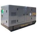 Дизельный генератор CTG AD-110RE в кожухе с АВР
